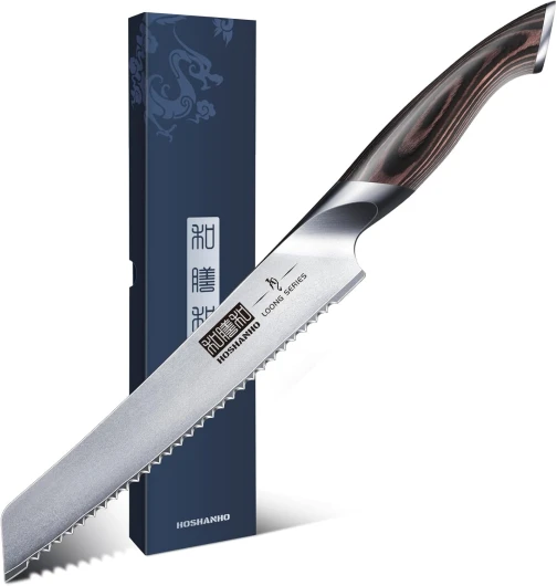 Couteau à Pain, Couteau de Cuisine à Lame Dentelée, Acier Inoxydable, Couteau Pain pour Couper Les Pains, Gâteaux Couteau à Pain 20cm